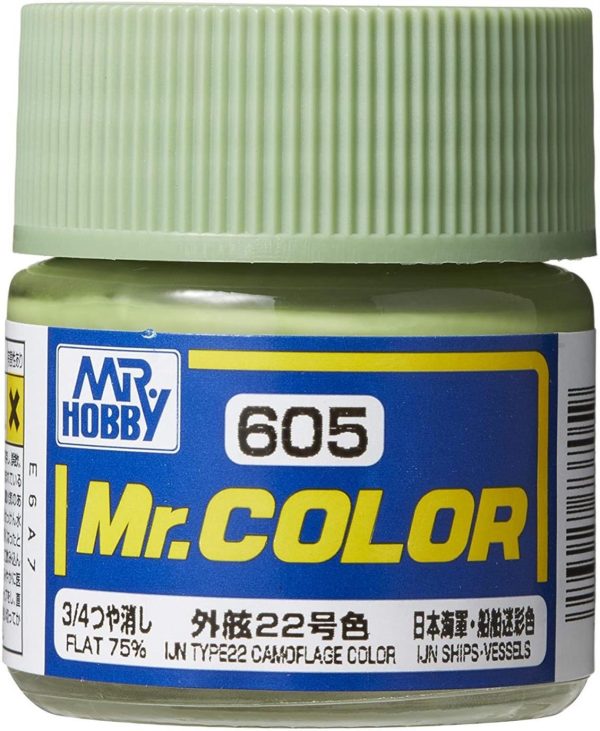 Mr.Hobby C-605 10 ml. IJN Type22 Camouflage Color