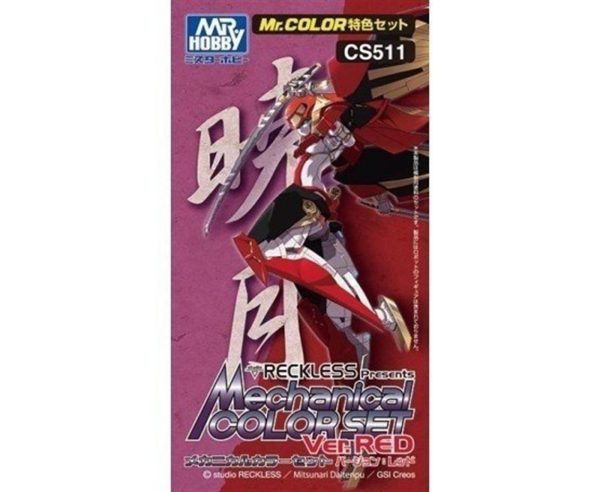 Mr.Hobby CS-511 3x10 ml. Mechanical Color Set Ver. Red