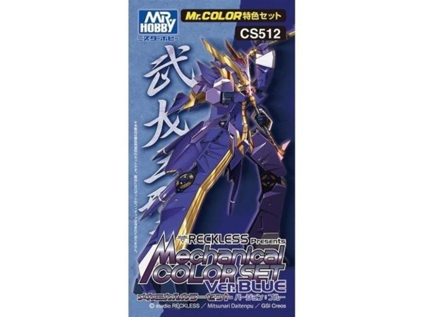 Mr.Hobby CS-512 3x10 ml. Mechanical Color Set Ver. Blue