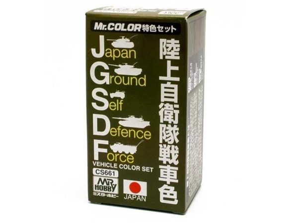 Mr.Hobby CS-661 3x10 ml. Tank Colors for J.G.S.D.F.