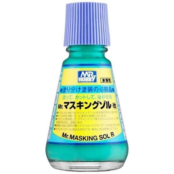 Mr.Hobby M-133 20 ml. Mr.Masking Sol R