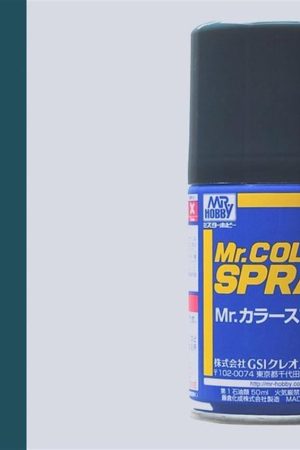 Mr.Hobby S-014 100 ml. Navy Blue