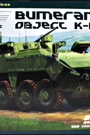 Panda Hobby 35026 1/35 Ölçek