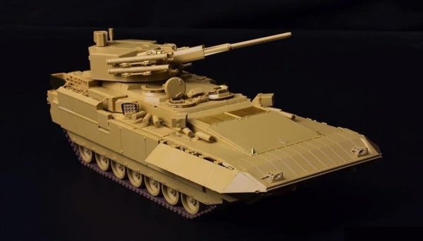TBMP T-15 (57mm Gun) Tank