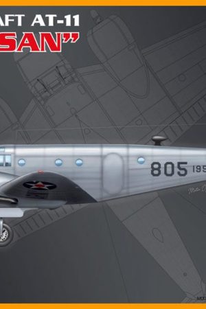 PM Model 303 1/72 Ölçek