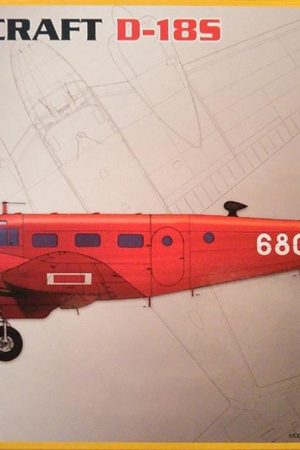 PM Model 306 1/72 Ölçek