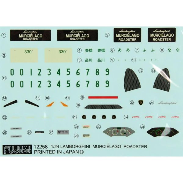 RS-24 LAMBORGHİNİ MURCİELAGO ROADSTER - Görsel 5