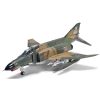 F-4E Early Phantom II Savaş Uçağı