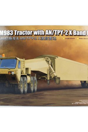 Trumpeter 01059 1/35 Ölçek