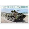 Trumpeter 01595 1/35 Ölçek