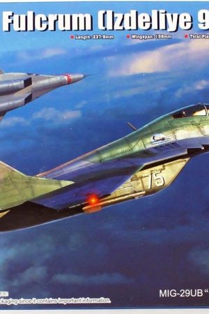 Trumpeter 01677 1/72 Ölçek