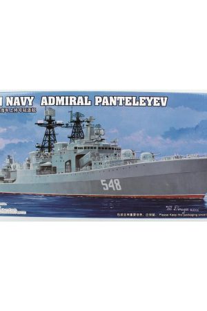 Trumpeter 04516 1/350 Ölçek