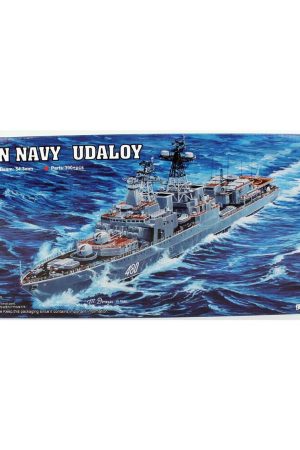 Trumpeter 04517 1/350 Ölçek