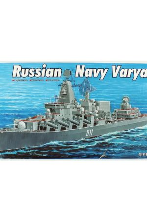 Trumpeter 04519 1/350 Ölçek
