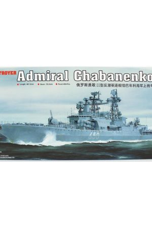 Trumpeter 04531 1/350 Ölçek