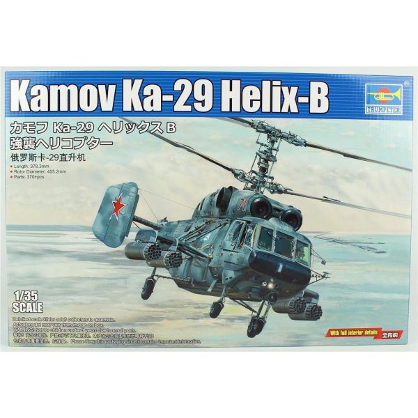 Trumpeter 05110 1/35 Ölçek