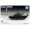 Trumpeter 07145 1/72 Ölçek