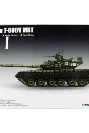 Trumpeter 07145 1/72 Ölçek