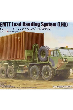 Trumpeter 07175 1/72 Ölçek