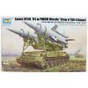 Trumpeter 07178 1/72 Ölçek
