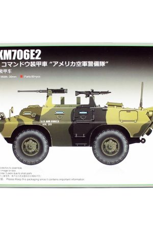 Trumpeter 07444 1/72 Ölçek