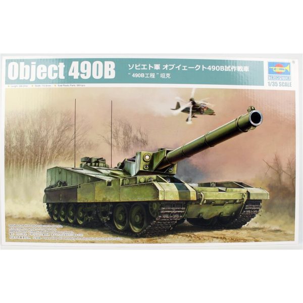 Trumpeter 09598 1/35 Ölçek