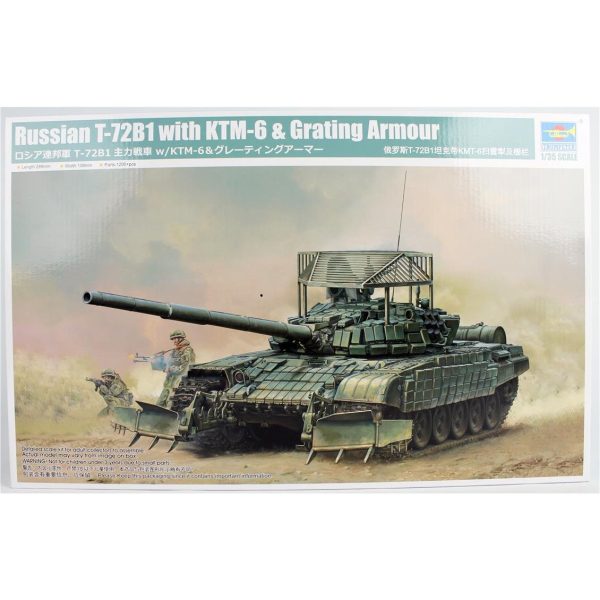 Trumpeter 09609 1/35 Ölçek