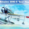 Trumpeter 02410 1/24 Ölçek