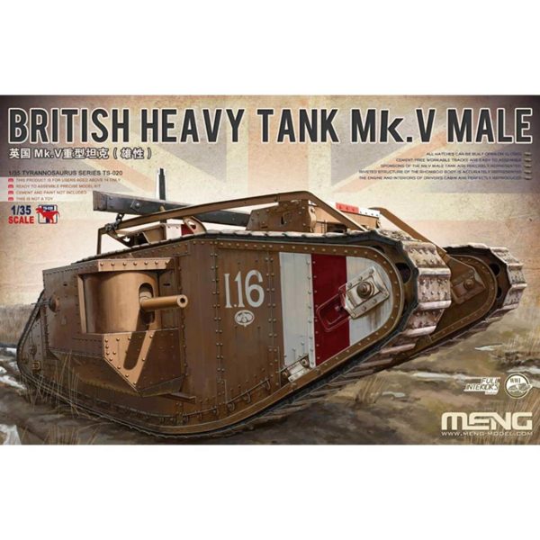 Meng TS-020 1/35 Ölçek