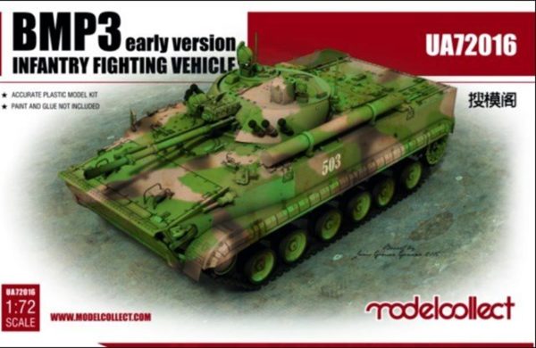 Model Collect UA72016 1/72 Ölçek