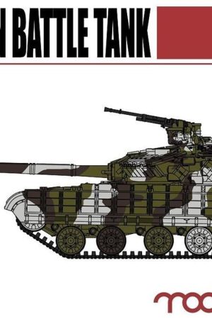 Model Collect UA72023 1/72 Ölçek