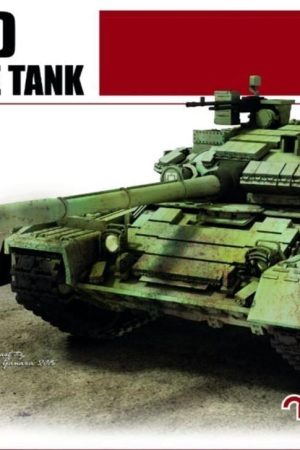 Model Collect UA72026 1/72 Ölçek