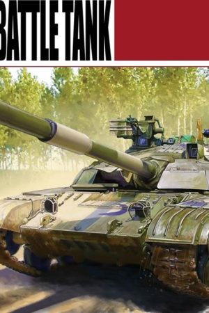 Model Collect UA72037 1/72 Ölçek