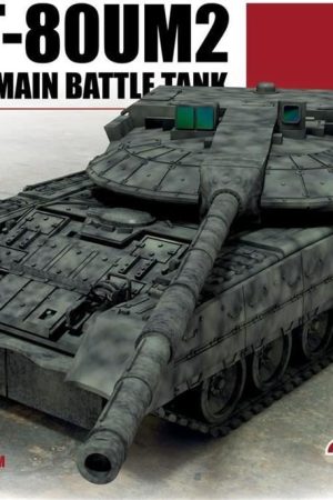 Model Collect UA72057 1/72 Ölçek