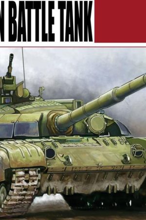 Model Collect UA72065 1/72 Ölçek