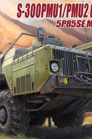 Model Collect UA72085 1/72 Ölçek