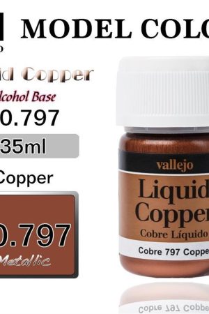 Vallejo 70797 35 ml. (218) Copper (Alcohol Based)