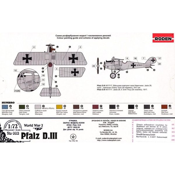 Roden 003 Pfalz D.III - Görsel 3