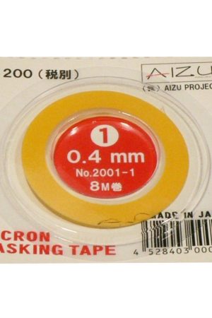 KRK 004 0.4mm İnce Maske Bantı