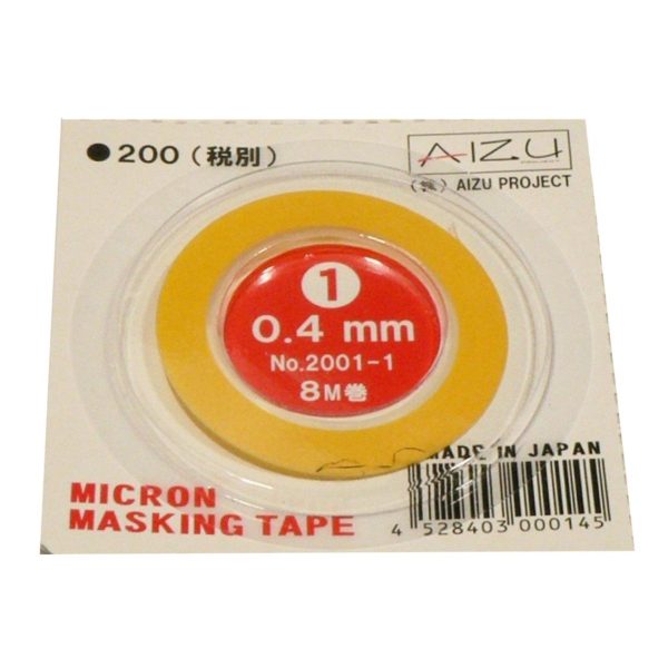 KRK 004 0.4mm İnce Maske Bantı