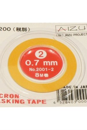 KRK 007 0.7mm İnce Maske Bantı