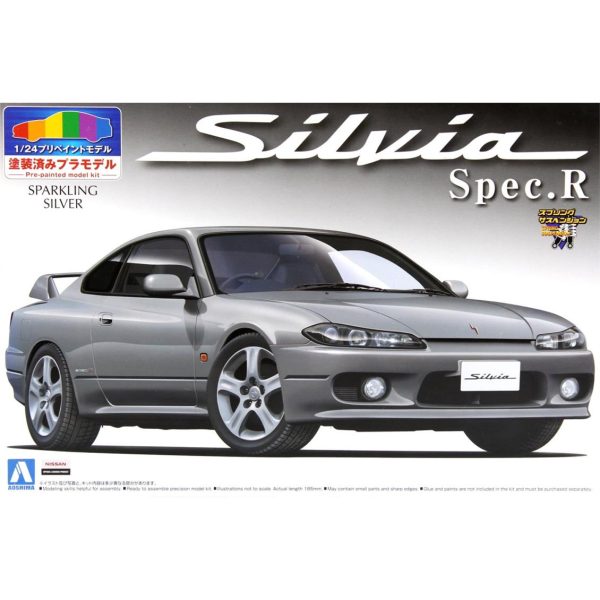 Aoshima 00864 1/24 Ölçek