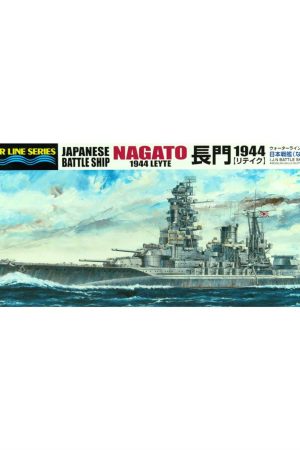 Aoshima 00928 1/700 Ölçek