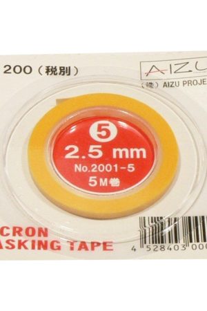 KRK 025 2.5mm İnce Maske Bantı