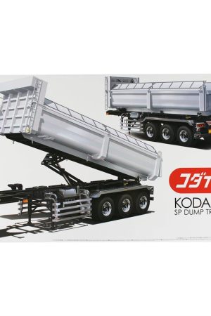 Aoshima 02733 1/32 Ölçek