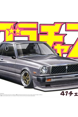 Aoshima 04274 1/24 Ölçek