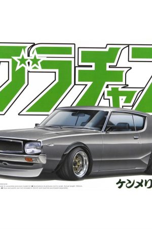 Aoshima 04276 1/24 Ölçek