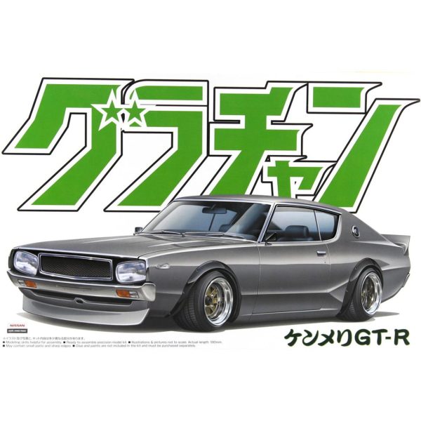 Aoshima 04276 1/24 Ölçek