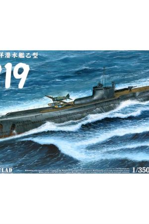 Aoshima 04734 1/350 Ölçek