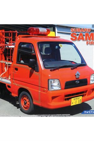 Aoshima 05142 1/24 Ölçek